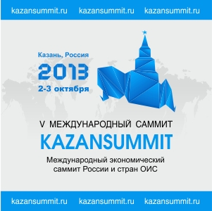 Kazan Summit 2013