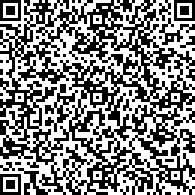 INCIDENCE OF CHILD LABOUR: A CASE STUDY OF NANDA DEVI FAIR IN NAINITAL